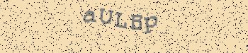An error has occurred while getting captcha image