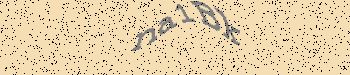 An error has occurred while getting captcha image